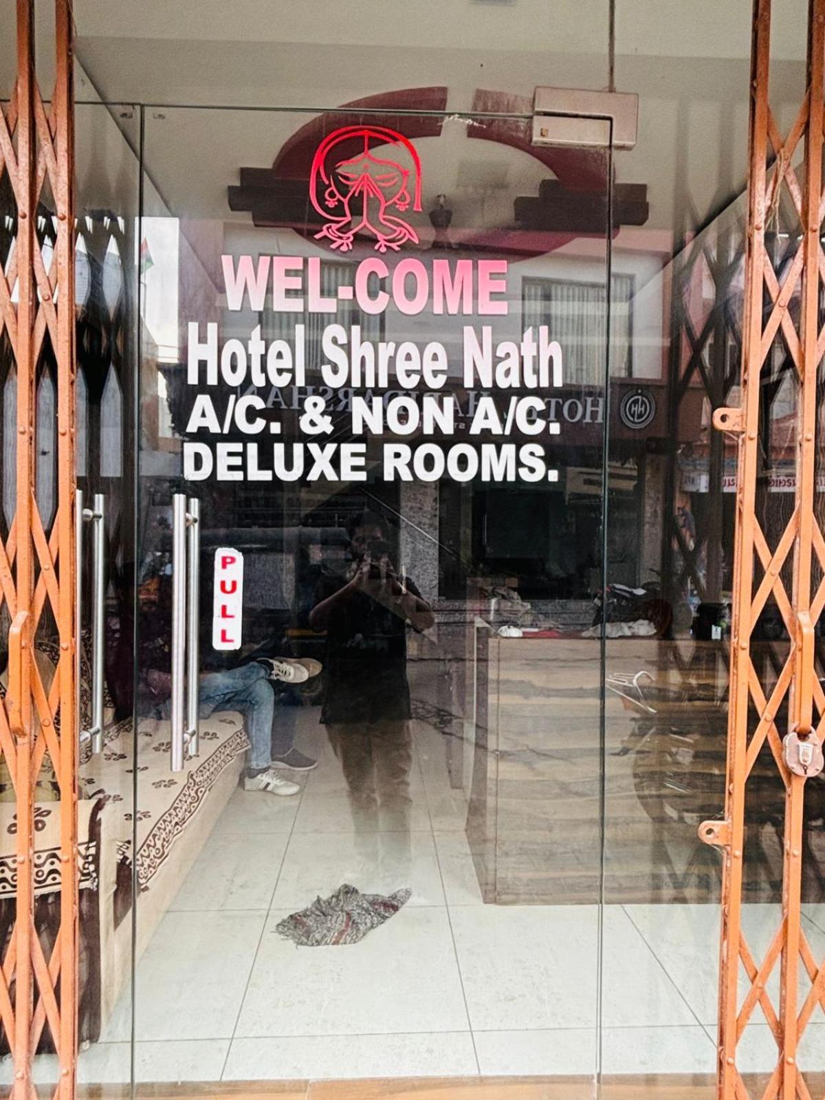 Hotel Shree Nath - 200 Meters From Dwarkadhish Temple Εξωτερικό φωτογραφία