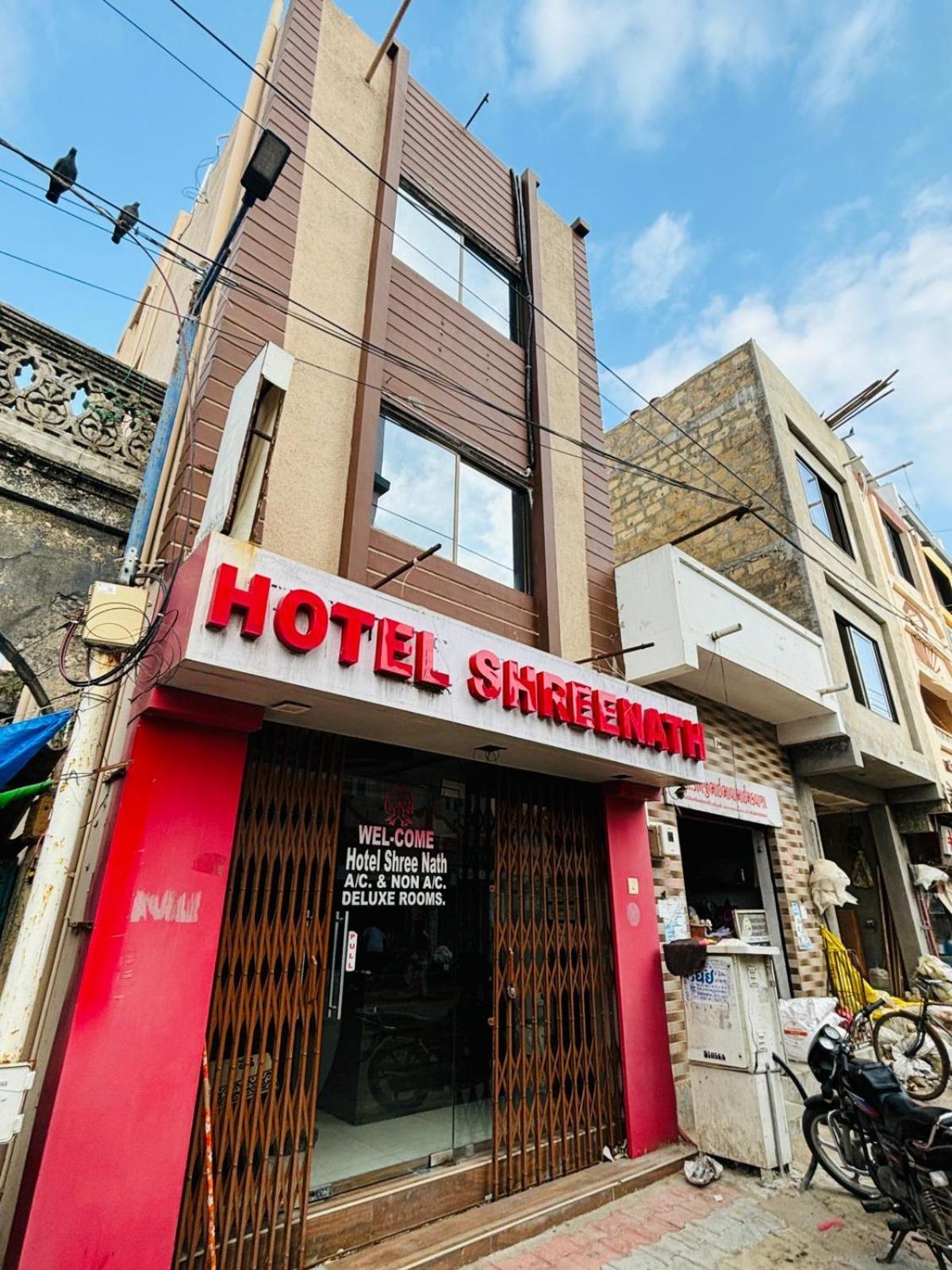Hotel Shree Nath - 200 Meters From Dwarkadhish Temple Εξωτερικό φωτογραφία